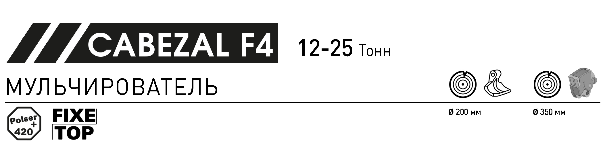 Headline